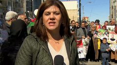 الخارجية المصرية تدين جريمة اغتيال الصحفية شيرين أبو عاقلة