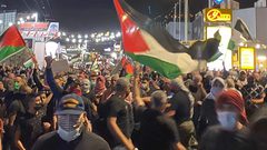 اللجنة الشعبية في اللد تدعو للمشاركة في إحياء ذكرى هبة الكرامة