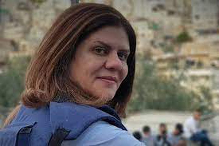 الجمهورية الجزائرية تعزي بالشهيدة شيرين أبو عاقلة