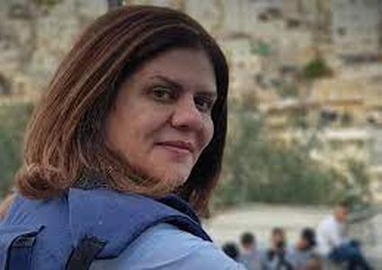 الجمهورية الجزائرية تعزي بالشهيدة شيرين أبو عاقلة