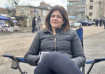 إدانات واسعة باستشهاد الصحفية شيرين أبو عاقلة