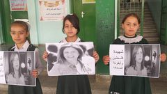 طلبة مدارس غزة يقفون حدادا على روح الشهيدة أبو عاقلة