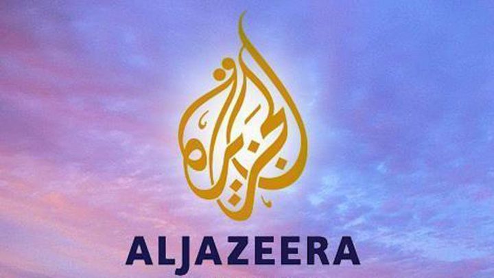 الجزيرة: اغتيال مراسلتنا شيرين أبو عاقلة جريمة قتل مفجعة تخرق القوانين الدولية