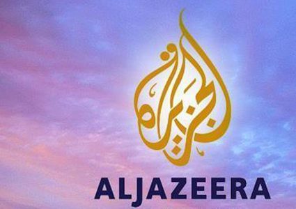 الجزيرة: اغتيال مراسلتنا شيرين أبو عاقلة جريمة قتل مفجعة تخرق القوانين الدولية