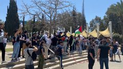 وقفة في جامعة تل أبيب تنديدا باغتيال الصحفية أبو عاقلة