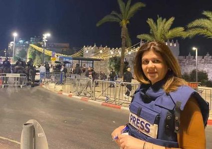 إعلاميون عرب يطالبون بمحاسبة مرتكبي جريمة قتل الصحفية أبو عاقلة