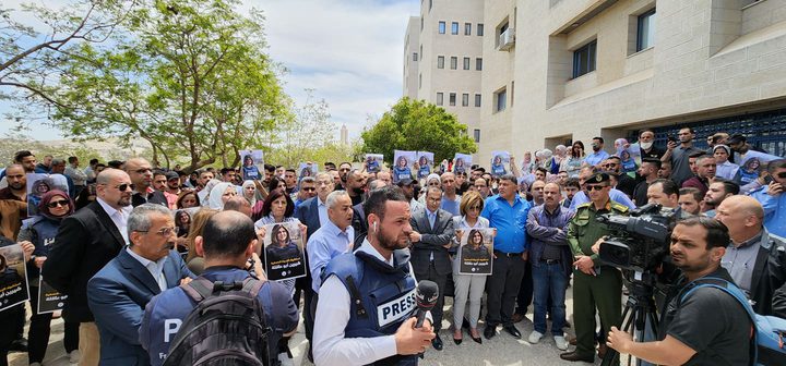 أسرة جامعة النجاح الوطنية تنظم وقفة احتجاجية على استشهاد الصحفية شيرين أبو عاقلة