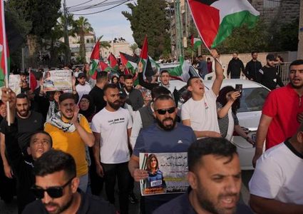 وقفة في قلقيلية تنديدا باغتيال الصحفية شرين أبو عاقلة