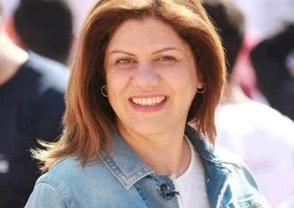 منظمات فلسطينية أميركية تطالب بمحاكمة قتلة الصحفية أبو عاقلة