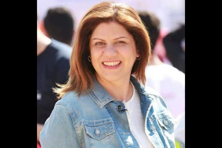 منظمات فلسطينية أميركية تطالب بمحاكمة قتلة الصحفية أبو عاقلة
