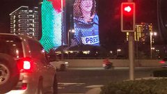 اضاءة أبراج لوسيل في العاصمة القطرية الدوحة بصورة شيرين أبو عاقلة والعلم الفلسطيني