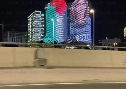 اضاءة أبراج لوسيل في العاصمة القطرية الدوحة بصورة شيرين أبو عاقلة والعلم الفلسطيني