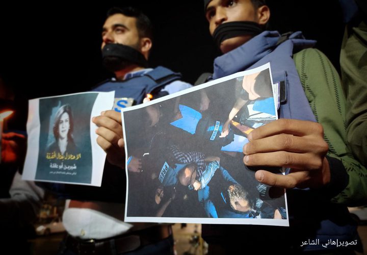 مركز سمارت ميديا برفح ينظم وقفة شموع للصحفيين استنكاراً لجريمة قتل الصحفية شيرين أبو عاقلة