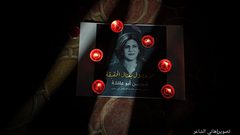 مركز سمارت ميديا برفح ينظم وقفة شموع للصحفيين استنكاراً لجريمة قتل الصحفية شيرين أبو عاقلة