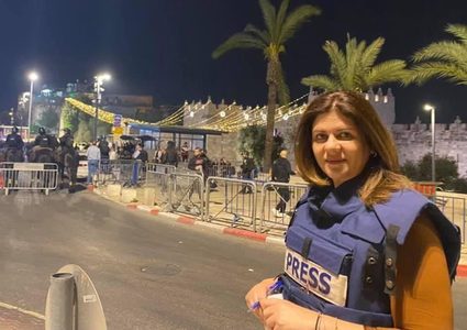 خبراء الأمم المتحدة: مقتل الصحفية أبو عاقلة قد يشكل جريمة حرب