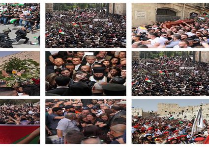 مصر تدين الاعتداء على جنازة الشهيدة شيرين أبو عاقلة