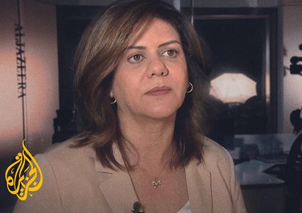 الاحتلال يخضع أحد جنوده للتحقيق بحادثة اغتيال شيرين أبو عاقلة