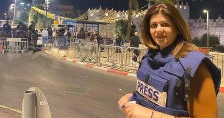 وزير بلجيكي يدين اغتيال الاحتلال الصحفية شيرين أبو عاقلة