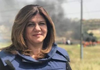 تفاصيل ترويها الشهيدة شيرين أبو عاقلة أثناء تغطيها على حدود غزة