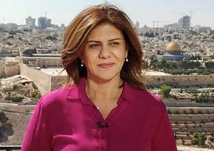 "تغطية إخلاء قطاع غزة من المستوطنات".. يوم لا ينسى في ذاكرة الشهيدة أبو عاقلة