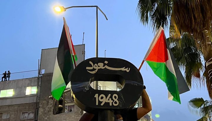 مسيرة مشاعل في مخيم طولكرم إحياء للذكرى الـ74 للنكبة