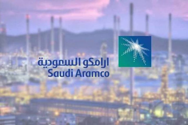 "أرامكو السعودية" تعلن نتائج الربع الأول من عام 2022