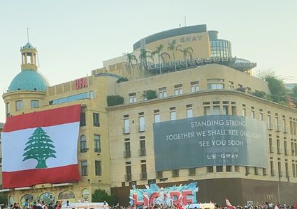 اشتباكات بالأيدي وإشكالات تعكر صفو الانتخابات النيابية اللبنانية