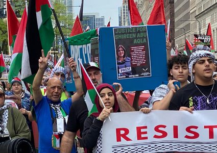 الآلاف يتظاهرون في مدن أميركية إحياء لذكرى النكبة