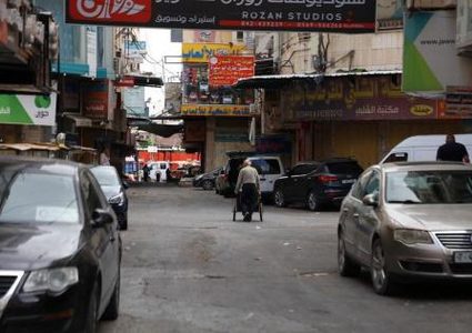 إضراب شامل يعم محافظة جنين