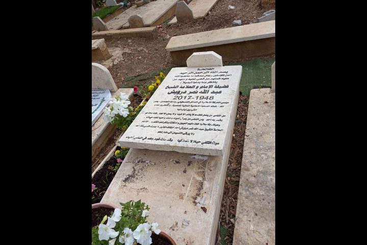 اعتداء على قبور وأضرحة قيادات دينية ووطنية في مقبرة كفر قاسم