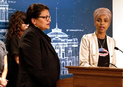 أعضاء من الكونغرس الأميركي يطالبون بالاعتراف بالنكبة الفلسطينية باعتبارها جريمة