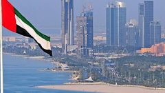 اقتصاد الإمارات يرسخ مكانته العالمية