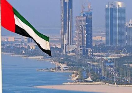 اقتصاد الإمارات يرسخ مكانته العالمية