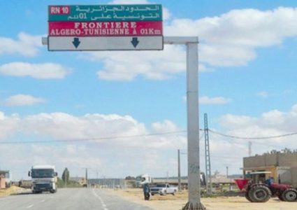 الجزائر تعيد تفتح حدودها البرية مع تونس وليبيا