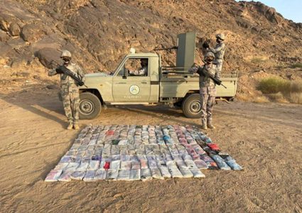 السعودية تحبط تهريب 682 كيلوغراماً من الحشيش