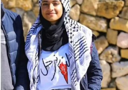 رفض الاستئناف وإبقاء مريم أبو قويدر رهن الاعتقال