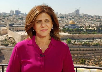 القاهرة: استحداث جائزة تحمل اسم الشهيدة أبو عاقلة ضمن جوائز الصحافة المصرية