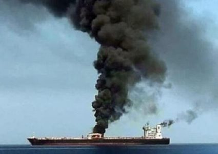 بريطانيا تعلن عن تعرض سفينة لهجوم قبالة اليمن