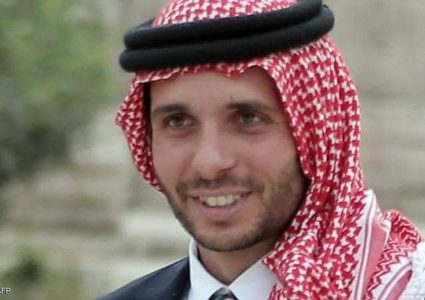 المملكة الأردنية : تقييد اتصالات الأمير حمزة وإقامته وتحركاته