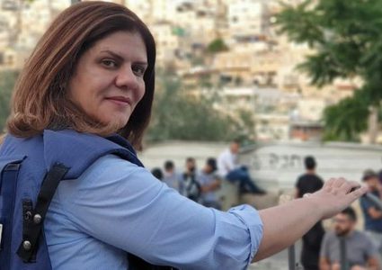 صحيفة عبرية: الجيش الاسرائيلي لن يحقق في جريمة اغتيال شيرين أبو عاقلة