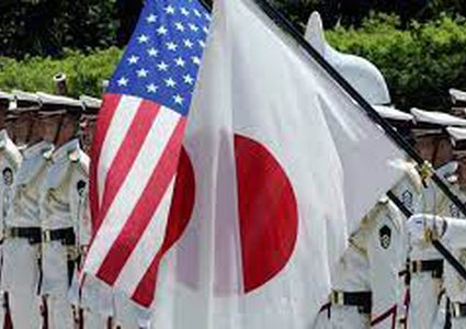 اليابان تستعين بـ18000 شرطي ووحدة خاصة لحماية بايدن في زيارته المرتقبة