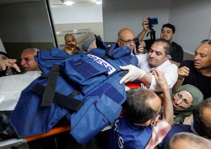 55 عضو كونغرس أميركي يطالبون بالتحقيق في ظروف استشهاد أبو عاقلة