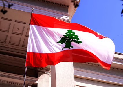 الحكومة اللبنانية تقر خطة التعافي المالي وتؤكد استمرار عملها