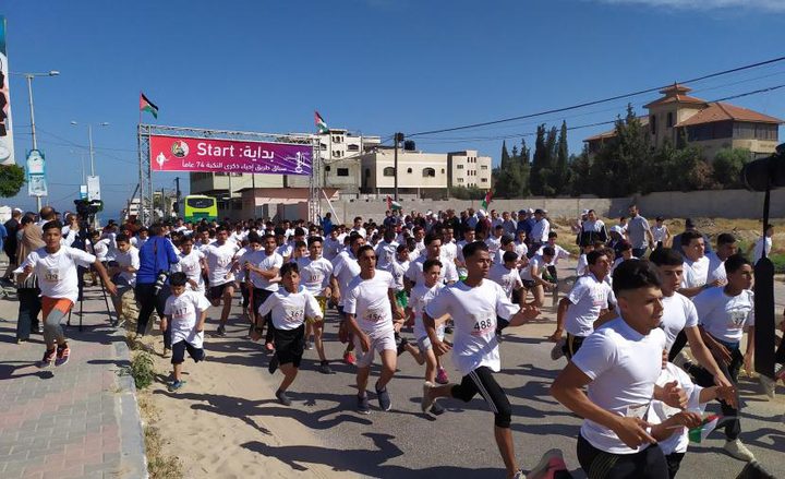 "شؤون اللاجئين" تنظم مارثون سباق طريق أحياء ذكرى النكبة 74"