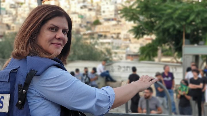 البنتاغون يبحث قضية استشهاد شيرين ابو عاقلة