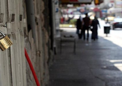 إضراب شامل في جنين حدادا على روح الشهيد الفايد