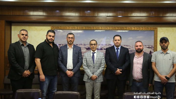 جامعة النجاح الوطنية تبحث آفاق التعاون المشترك مع جامعة الحسن الثاني في المغرب