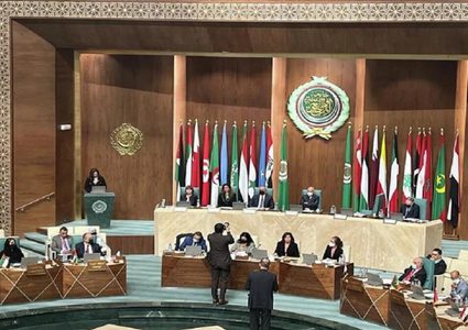 العراق يعترض على ذكر "دولة إسرائيل" في بيان لمؤتمر عربي