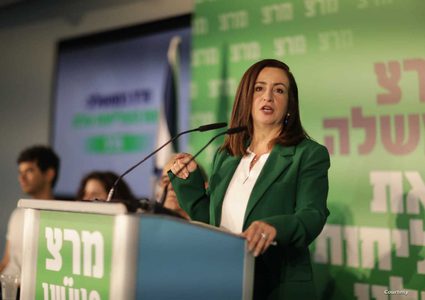 عضو الكنيست زعبي تعود للائتلاف الحكومي في إسرائيل