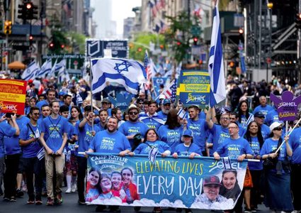 فشل تظاهرة تضامن مع "اسرائيل" في نيويورك نظمتها 250 منظمة يمينية